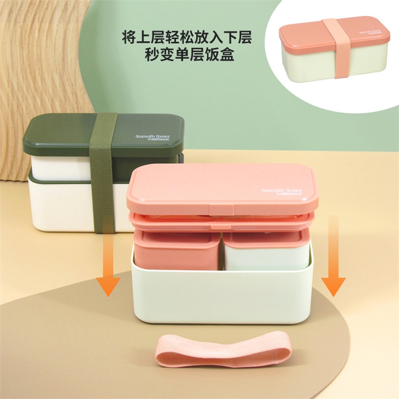 Lancheira com compartimento du - Meal Prep Japanese avaliação e preço