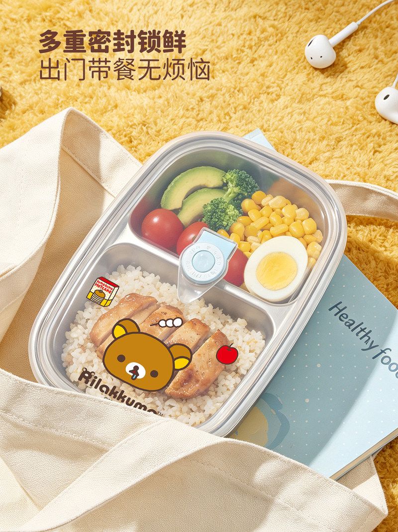 Caixa de Almoço Rilakkuma em A - Meal Prep Lunch avaliação e preço