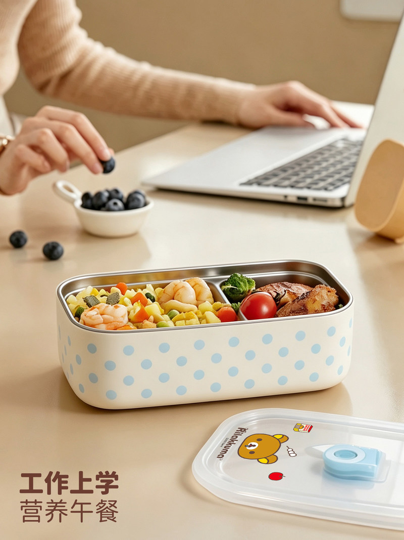 Caixa de Almoço Rilakkuma em A - Meal Prep Lunch avaliação e preço