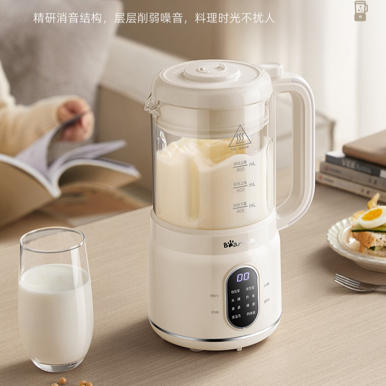 Liquidificador Doméstico Multi - Meal Preparation avaliação e preço