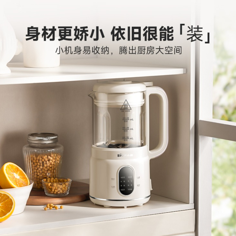 Liquidificador Doméstico Multi - Meal Preparation avaliação e preço